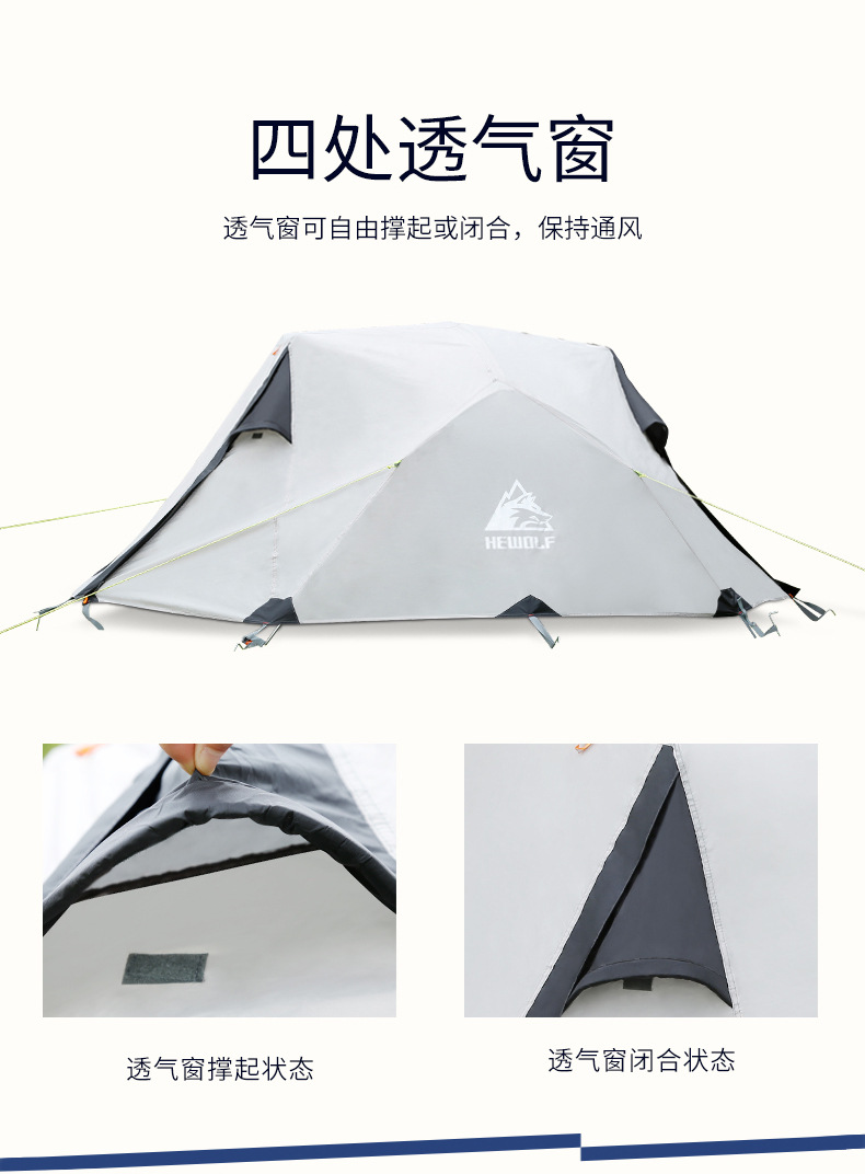 Cheap Goat Tents Outdoor Camping Equipment Four Seasons Rainproof Tent Double Layer Double Layer Aluminum Pole Multi Person Outdoor Winter Campin Tents 